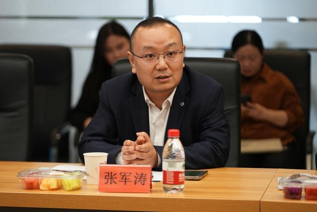 張軍濤：推進制造業(yè)節(jié)能降碳，首當其沖是要提高能源利用效率