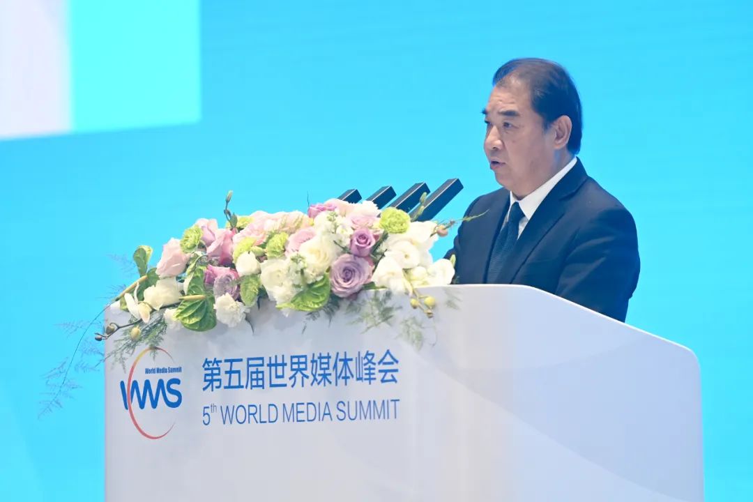 南方電網(wǎng)公司董事長、黨組書記孟振平在第五屆世界媒體峰會上作主旨發(fā)言