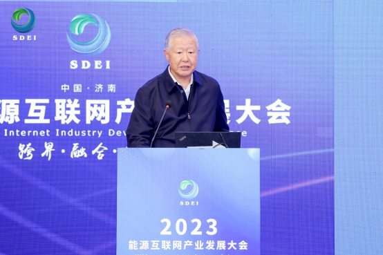 余貽鑫院士：智能電網(wǎng)將催生新技術(shù)和商業(yè)模式，實