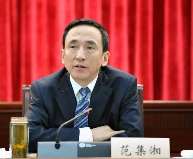 中國(guó)電建原董事長(zhǎng)、黨委副書(shū)記范集湘被查！