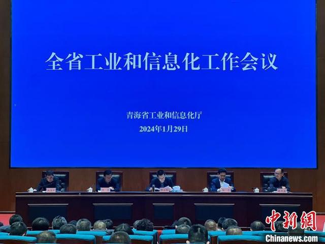 太陽能電池、鋰電池成為2023年青海外貿“新兩樣”