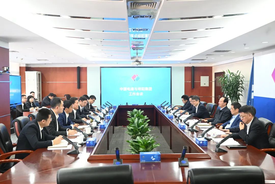 中國電建黨委書記、董事長丁焰章會見明陽集團(tuán)黨委書記、董事長張傳衛(wèi)