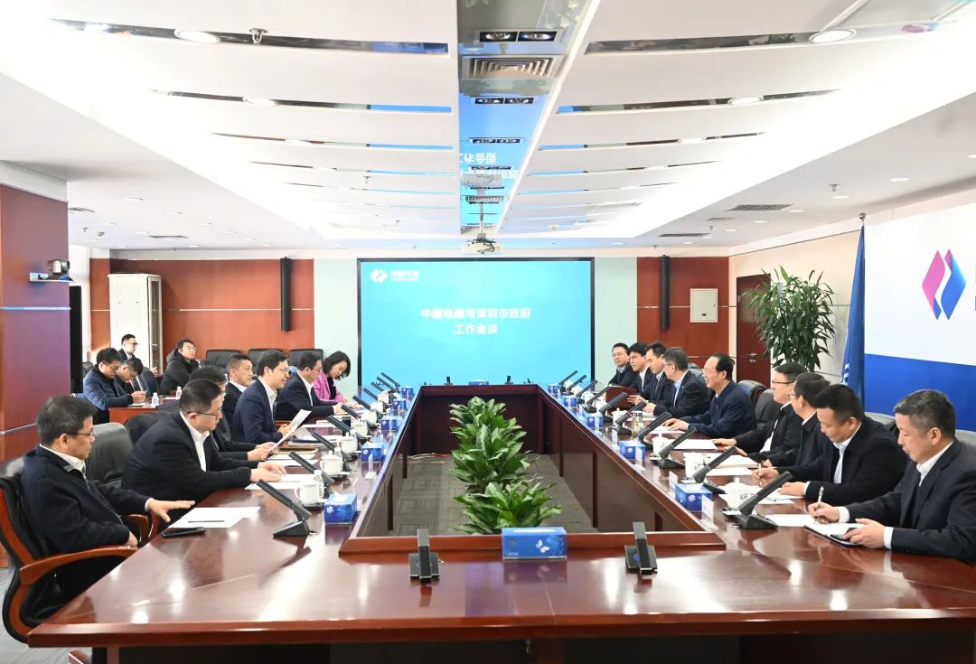 中國(guó)電建黨委書記、董事長(zhǎng)丁焰章會(huì)見(jiàn)深圳市副市長(zhǎng)張禮衛(wèi)