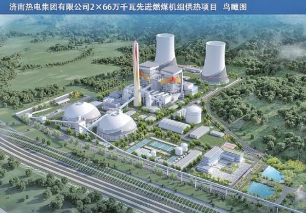 濟(jì)南建設(shè)26個(gè)重點(diǎn)項(xiàng)目，加快建設(shè)新型能源體系