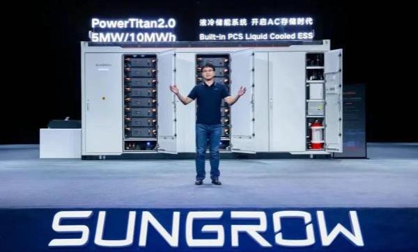 儲能系統(tǒng)全球出貨量第一，國內(nèi)未進前十?陽光電源澄清：國內(nèi)未參與排名