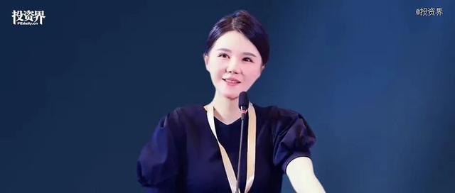 美克生能源，上海誕生又一獨(dú)角獸