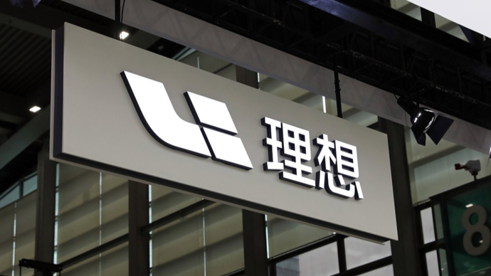 理想汽車宣布降價(jià)！