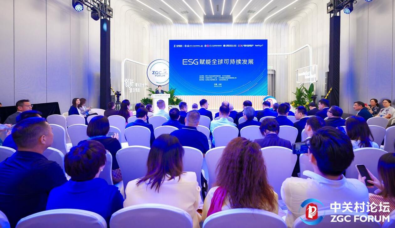 ESG與雙碳，正在中國企業(yè)實(shí)現(xiàn)管理融合