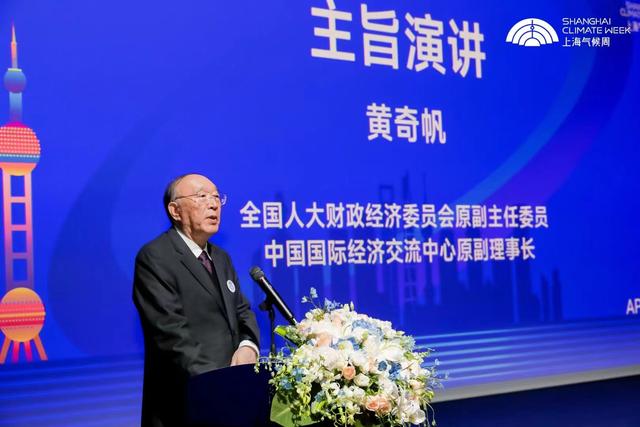 雙碳目標將帶來經(jīng)濟和社會布局的巨變，新能源或助推西部成中國的“阿拉伯”