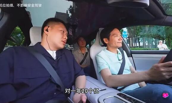 雷軍翻車了，理想斷電了！