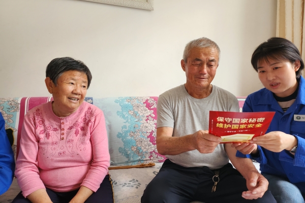 內(nèi)蒙古電力公司烏海千里山供電公司黨支部、工會、團(tuán)支部（青工委）開展“蒙電愛心光明行”保密宣傳活動