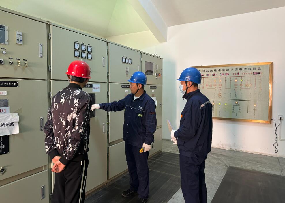 大連長興島供電公司圓滿完成中考保電 為“夢(mèng)想”開路