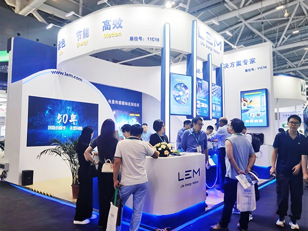 智慧測量，萊姆電子攜全行業(yè)產(chǎn)品亮相PCIM Asia 2024