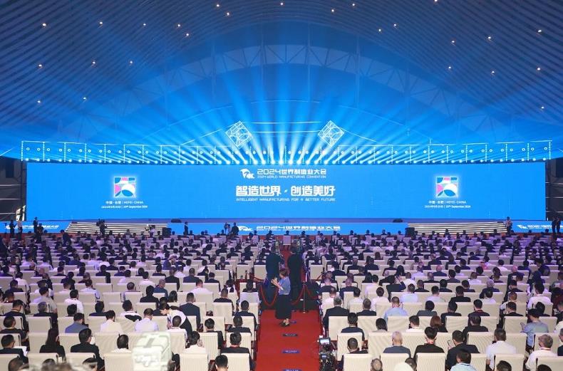 保利發(fā)展控股旗下保利物業(yè)亮相世界制造業(yè)大會(huì)，助力新興制造業(yè)生產(chǎn)安全提效