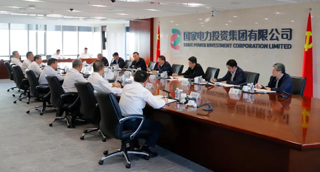 國家能源局黨組書記、局長章建華到國家電投調研