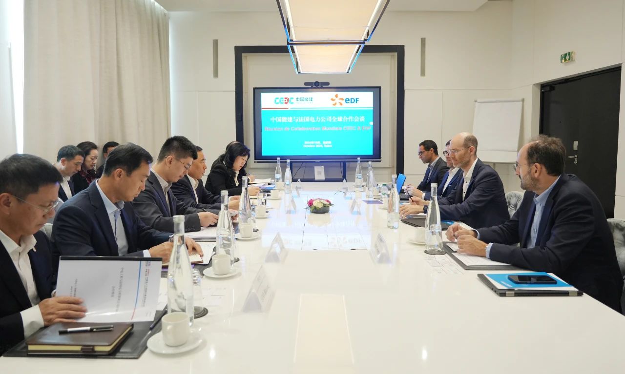 中國能建黨委書記、董事長宋海良與法國電力公司新能源集團(tuán)執(zhí)行總裁塞德里克·勒布塞會(huì)談