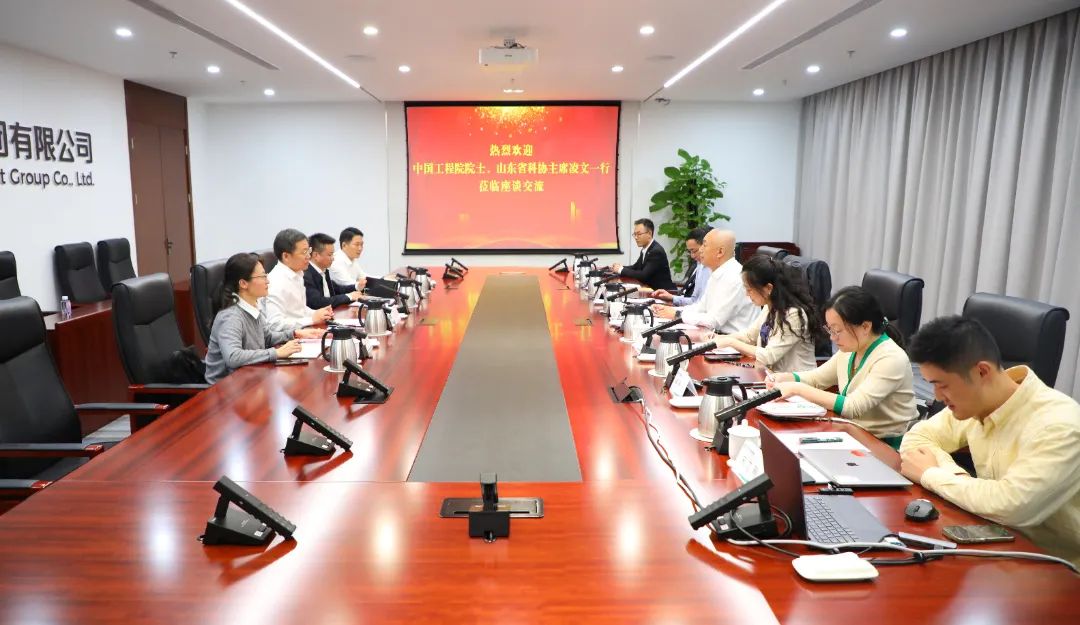 中國電氣裝備黨委書記、董事長李洪鳳會見中國工程院院士、山東省科協(xié)主席凌文