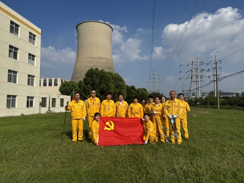 南京化學(xué)工業(yè)園熱電有限公司黨員先鋒在行動(dòng)，廠外環(huán)境整治展擔(dān)當(dāng)