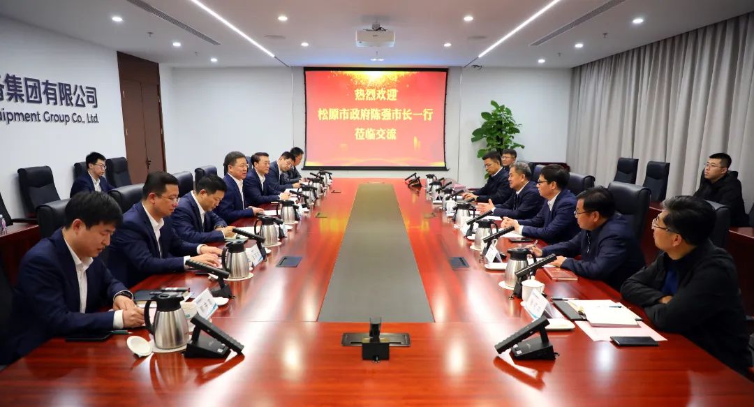中國電氣裝備黨委書記、董事長李洪鳳會見松原市委副書記、市長陳強(qiáng)