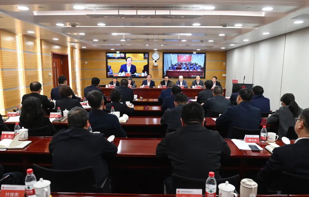 大唐國(guó)際發(fā)電公司召開(kāi)能源保供、提質(zhì)增效、改革創(chuàng)一流推進(jìn)會(huì)