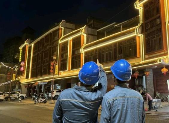 廣東梅州豐順供電局：電力賦能，老城煥發(fā)活力