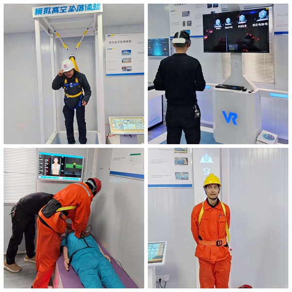 陜煤石電啟動VR安全體驗培訓助力項目安全建設(shè)