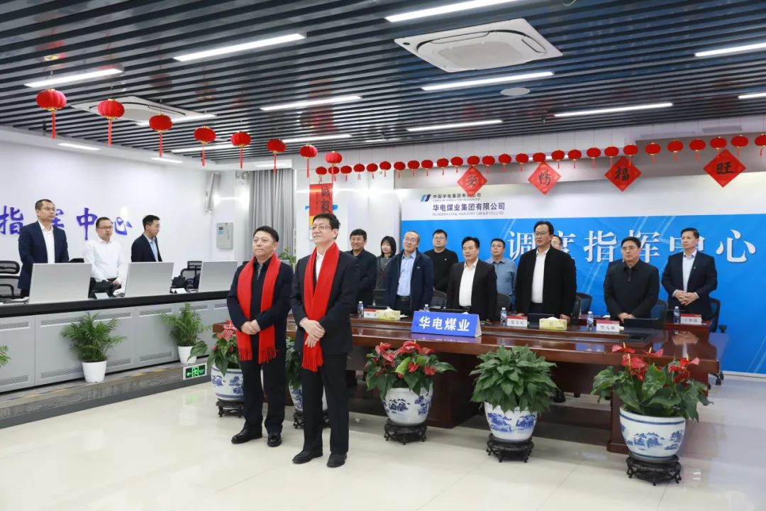 杜將武、王瑞看望慰問本部和駐本部大樓各單位干部職工