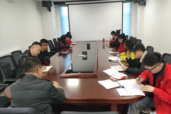 內(nèi)蒙古千里山供電公司持續(xù)學習員工處分處理規(guī)定，強化依法合規(guī)管理