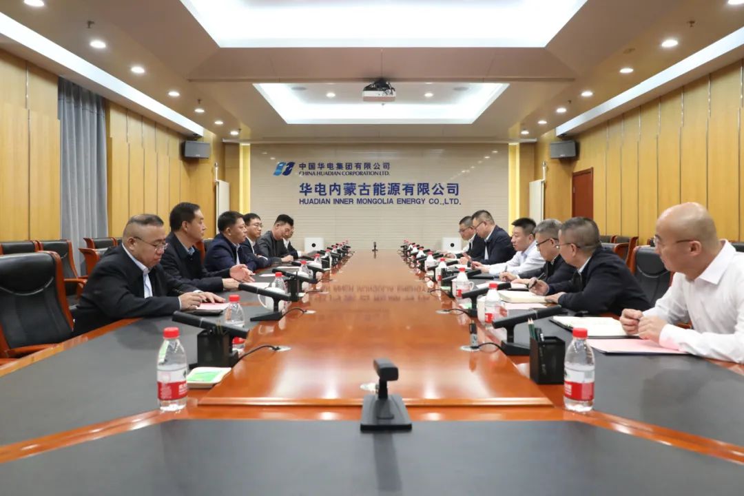 華電煤業(yè)總經(jīng)理王瑞拜會華電內(nèi)蒙古黨委書記、董事長那仁滿都拉