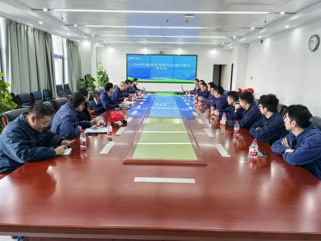 華電廣州公司實(shí)干開新局，奮進(jìn)譜新篇